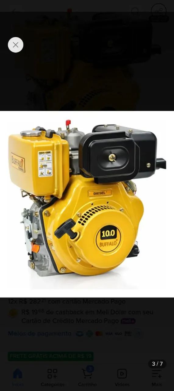 Motor