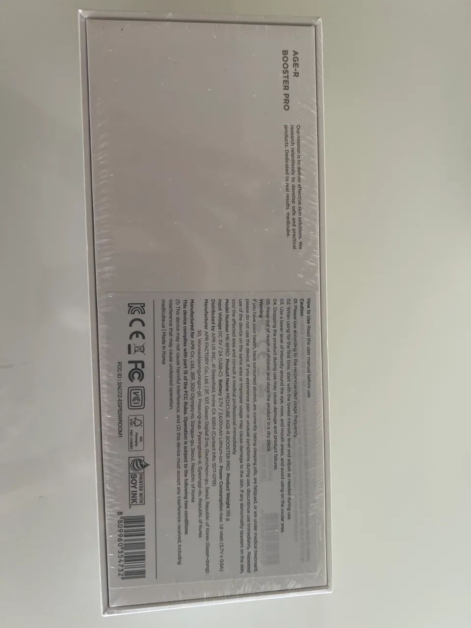 Medicube Age-R Booster Pro - Lacrado - Foto 2