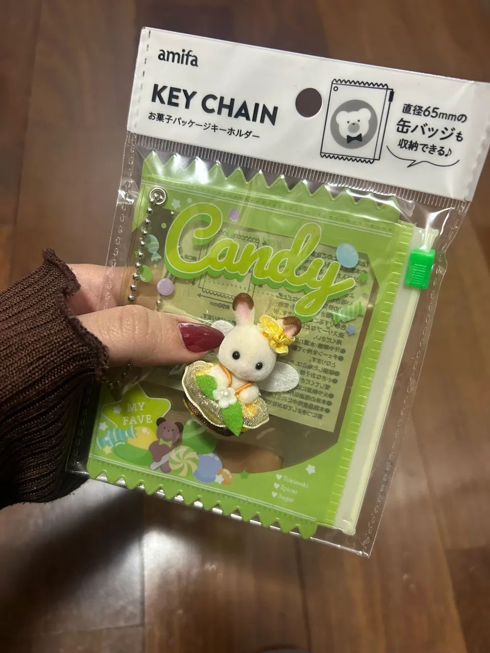 Sylvanian Families Coelho abelha + Case