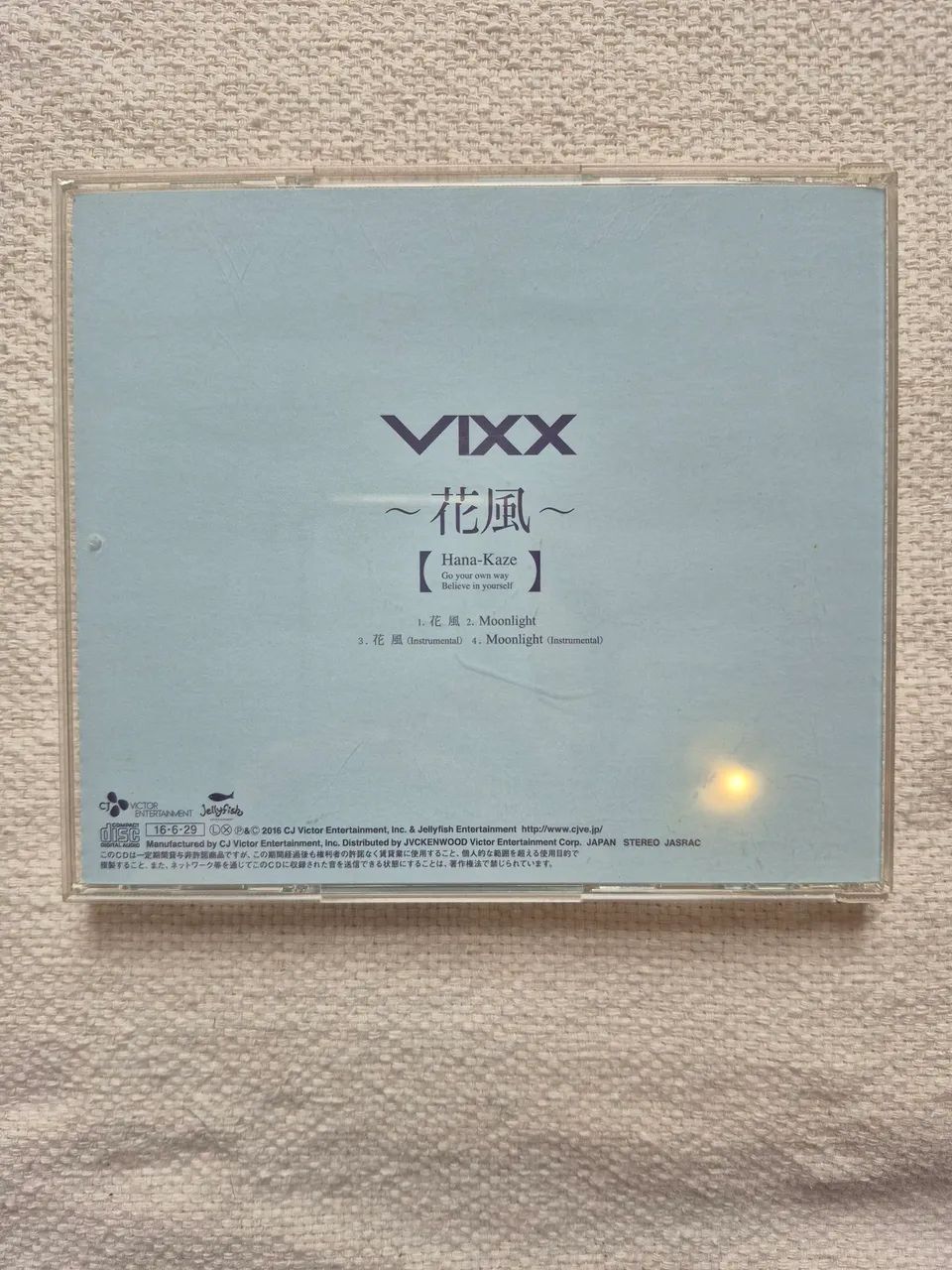 Album Single K-Pop VIXX - Hanakaze + card Leo - Foto 2