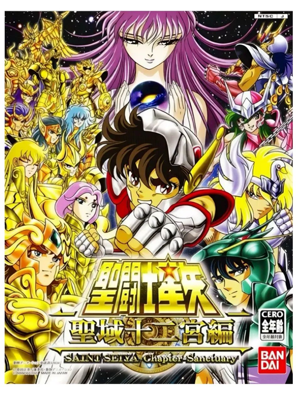 Jogo Japonês PS2: Os Cavaleiros do Zodíaco - Chapter Sanctuary
