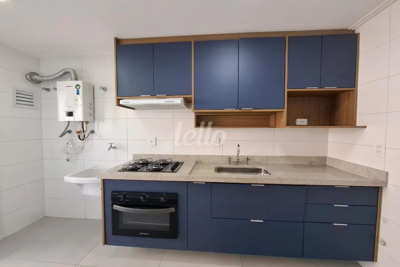 Apartamento 2 quartos para alugar no(a) Vila Bastos - Foto 4