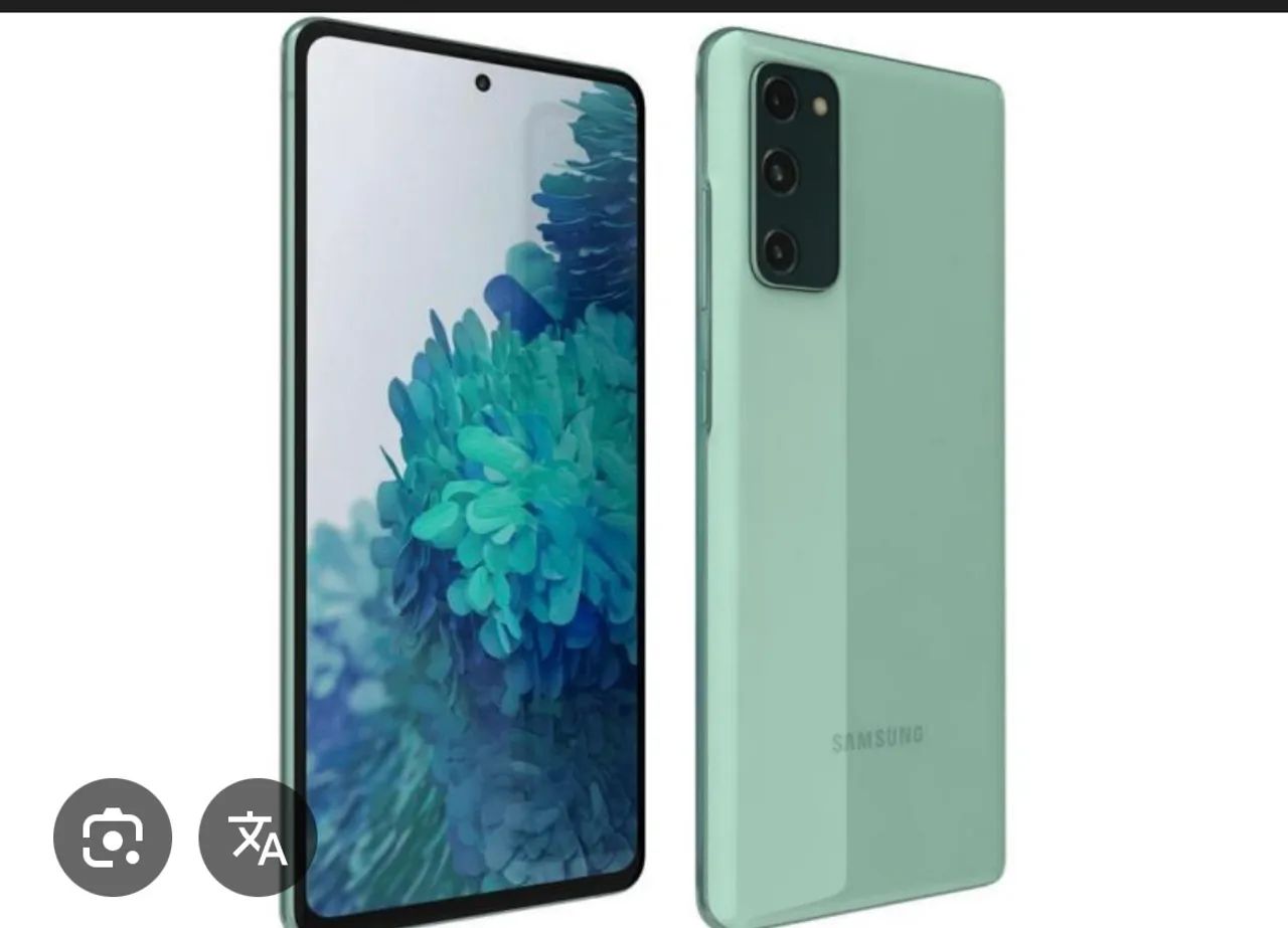 Vendo celular Samsung 