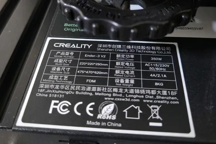 Impressora 3D Creality Ender-3 V2 - Praticamente Nova - Foto 3