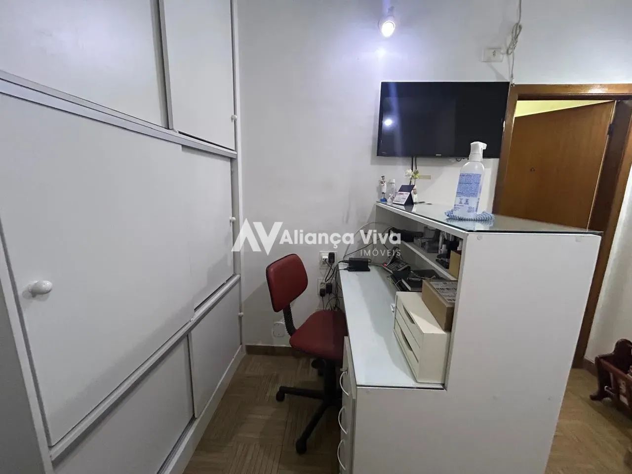 Flamengo | Sala - Foto 3