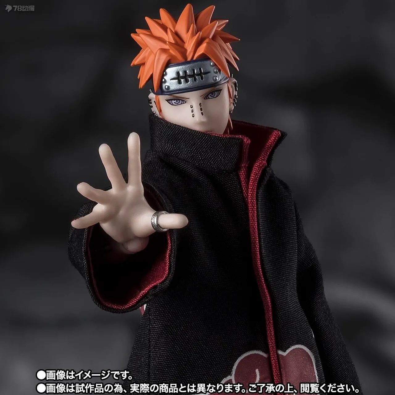 Pain Tendo - Naruto - S.H.Figuarts Bandai - NOVO<br> - Foto 4