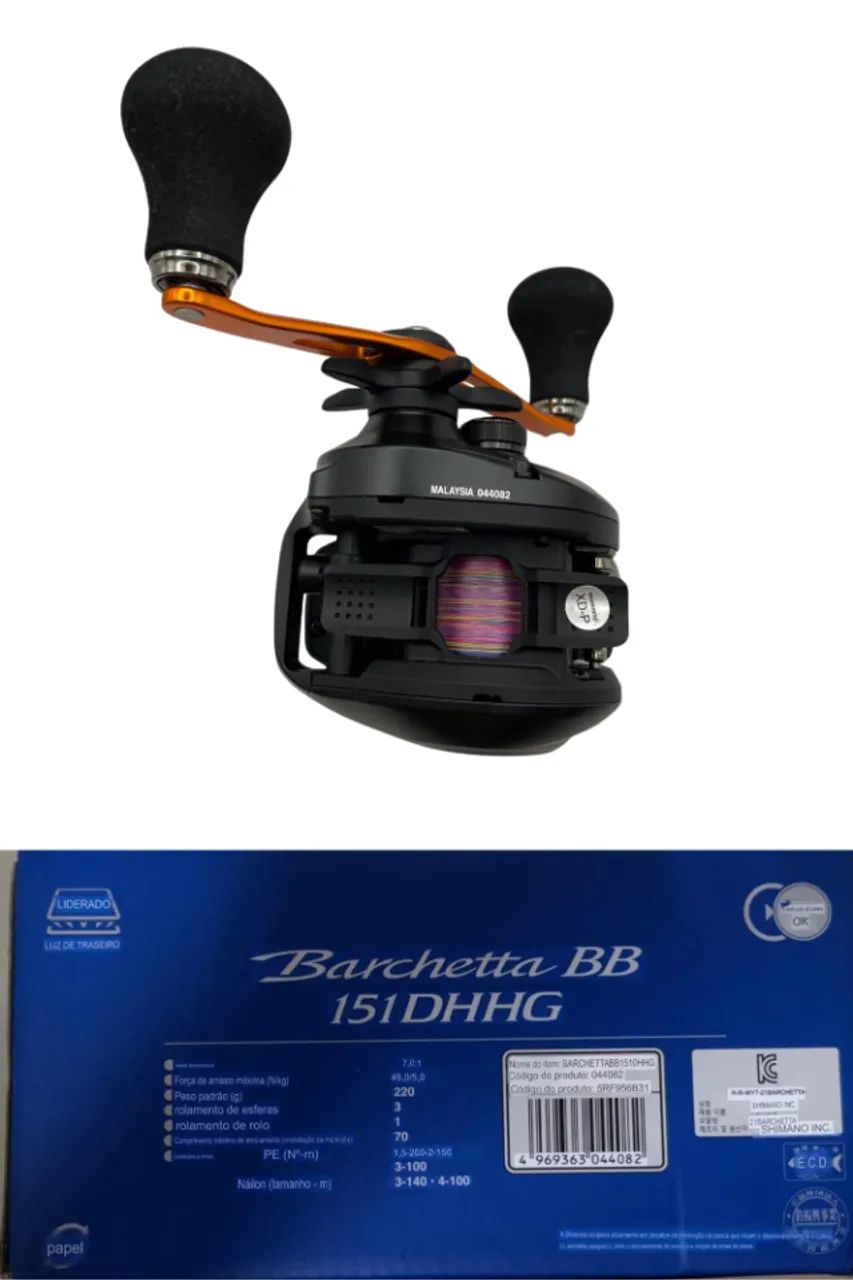 SHIMANO CARRETILHA BARCHETTA BB 151DHHG - Esportes Aquáticos