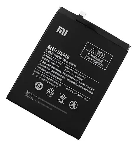 Bateria Xiaomi BM49 Mi Max 1 - Foto 2