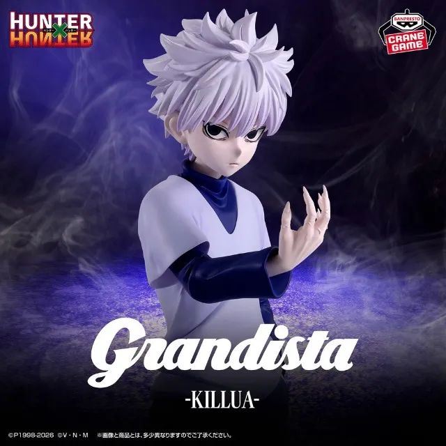 Banpresto Hunter X Hunter Grandista Killua - Hobbies e coleções