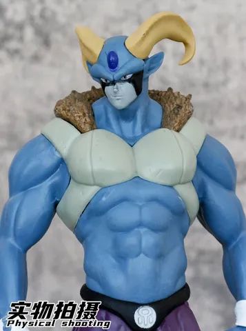 Dragon Ball Z Moro Hitto 27cm - Foto 5