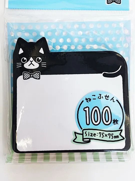 Post-it de Gato Fofo - Foto 3