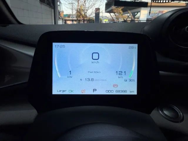 BYD Dolphin EV (Elétrico) 2024 - Foto 5