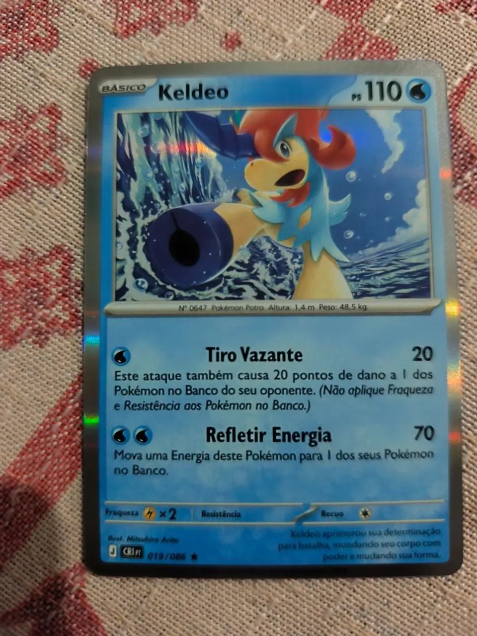 Pokémon 