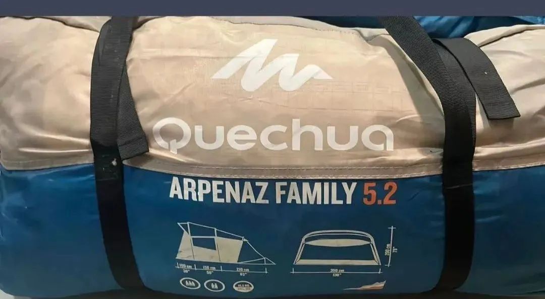 Quecha 5.2 - Foto 5
