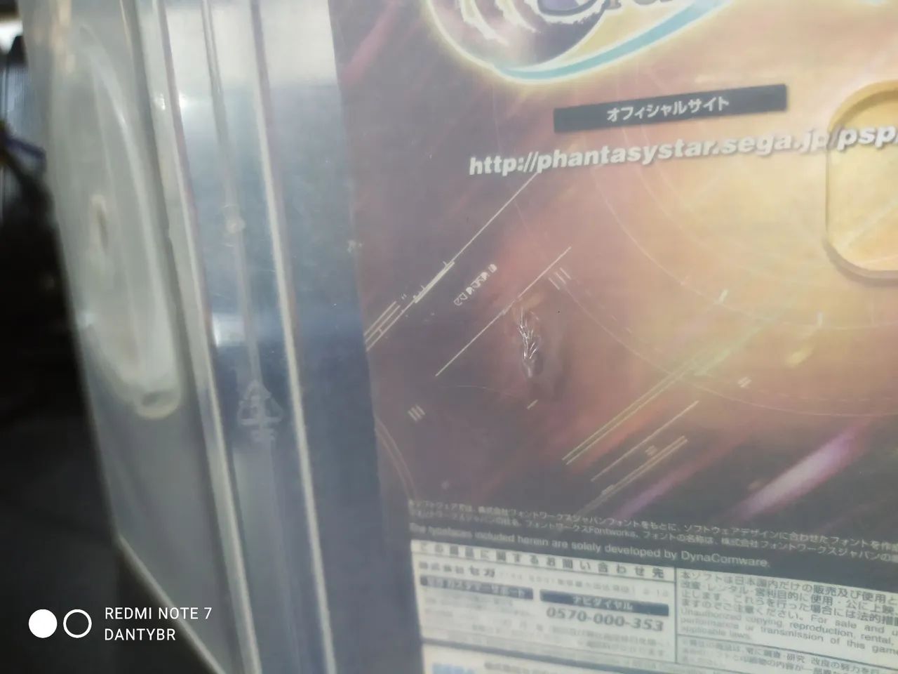 Phantasy Star Portable - Psp - Completo - Foto 5