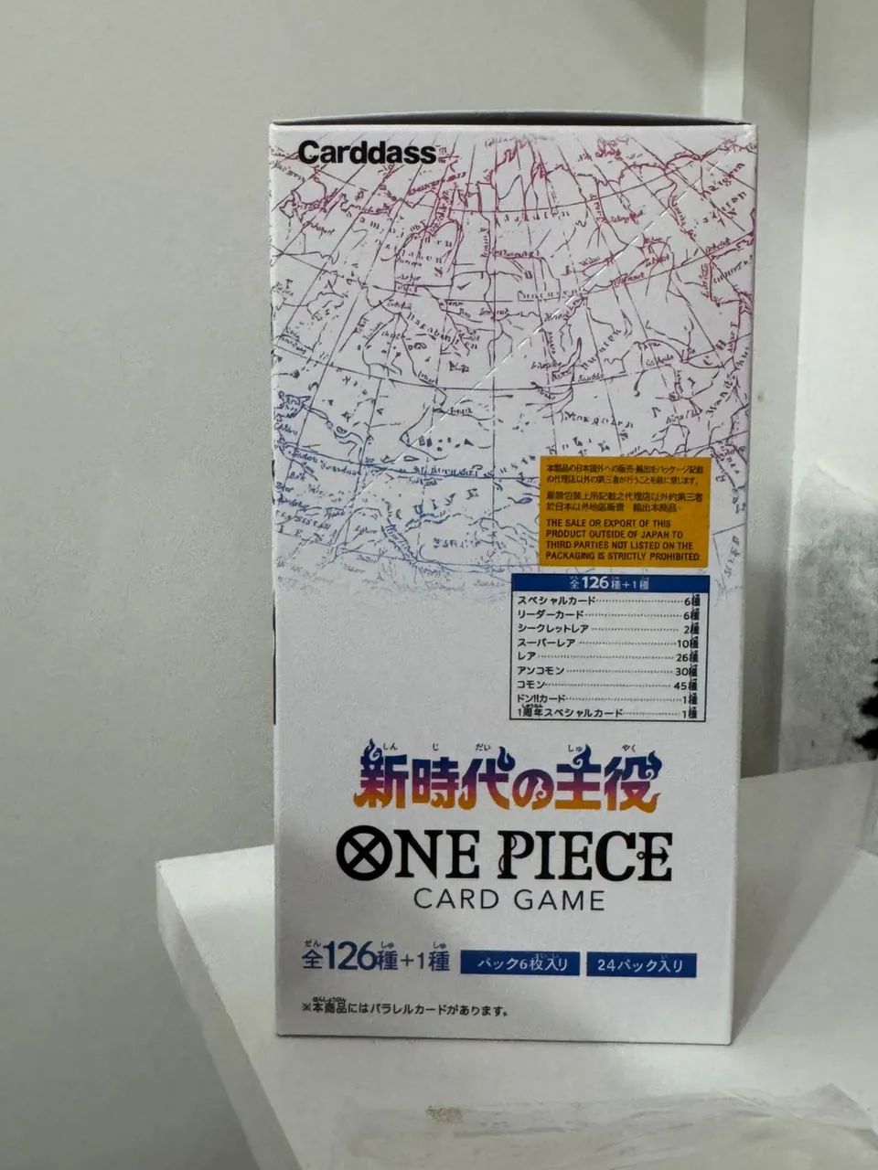 One piece OP 05 booster box Japonesa - Foto 3