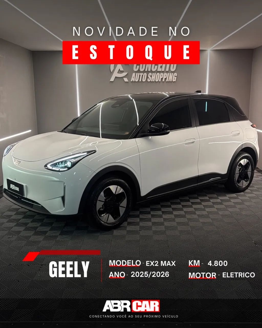 Geely EX2 Max 2026