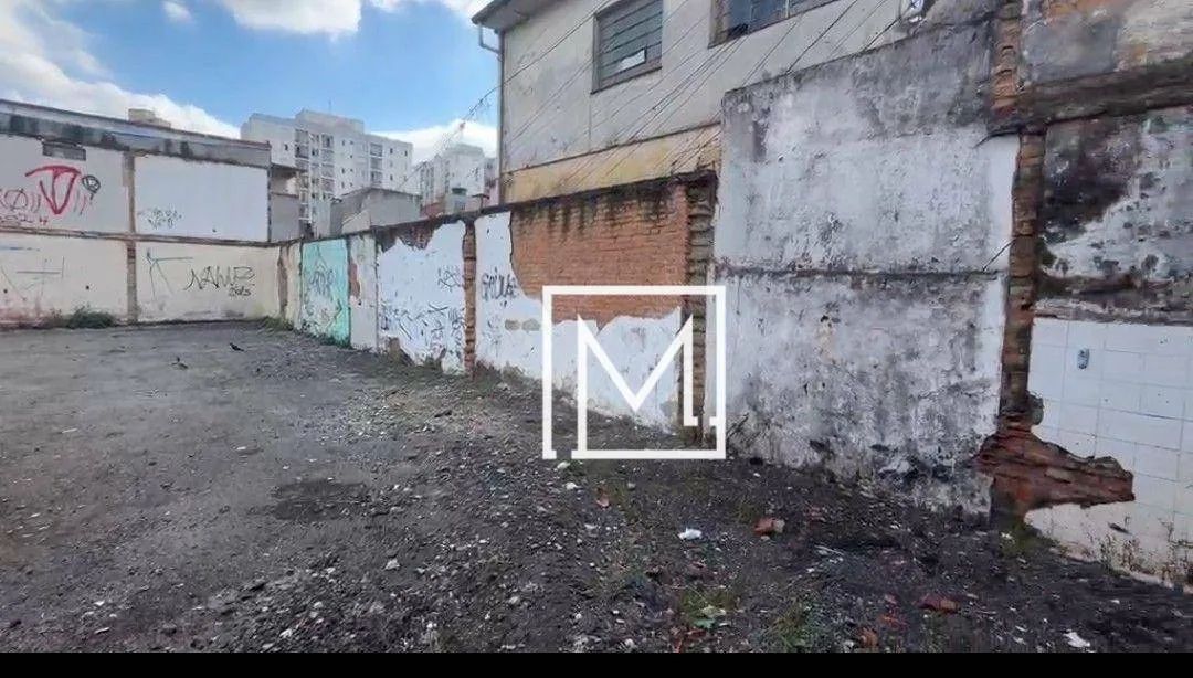 Terreno à venda, 400 m² por R$ 600.000,00 - Vila das Mercês - São Paulo/SP - Foto 10