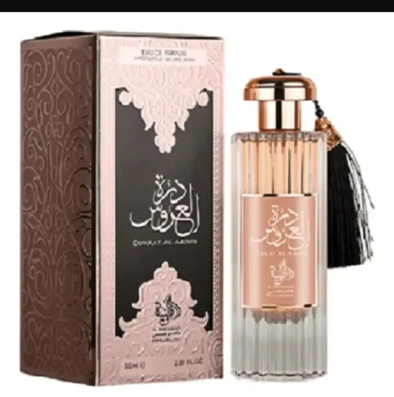 PERFUMES ARABES IMPORTADOS ORIGINAL  - Foto 4