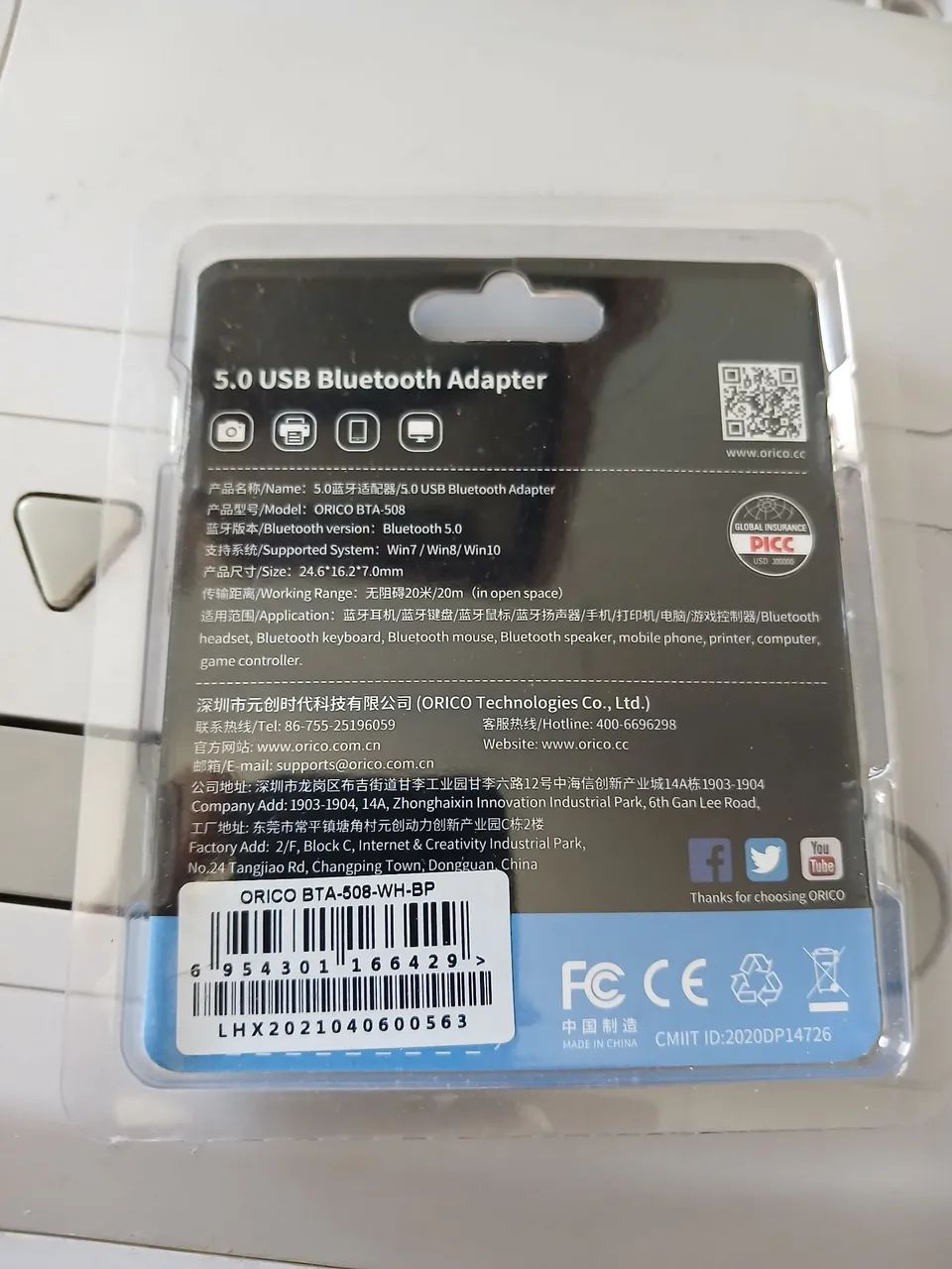 Adaptador bluetooth 5.0 USB Orico - Na caixa - Foto 2