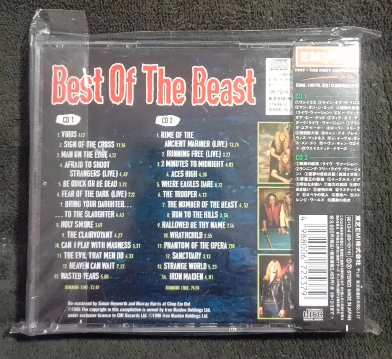 Iron Maiden Best of The Beast Completo Japonês - CDs, DVDs etc