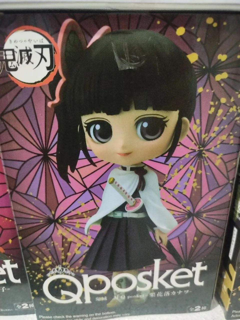 Figura de ação Demon Slayer Kanao. - Foto 2