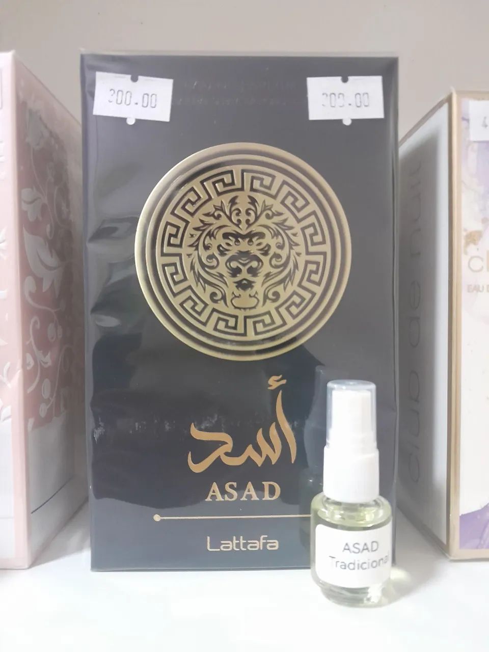 Perfumes Árabes. - Foto 6