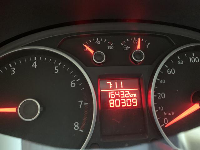 Saveiro trendline 1.6 CD flex 2015/2016 nova! - Foto 16