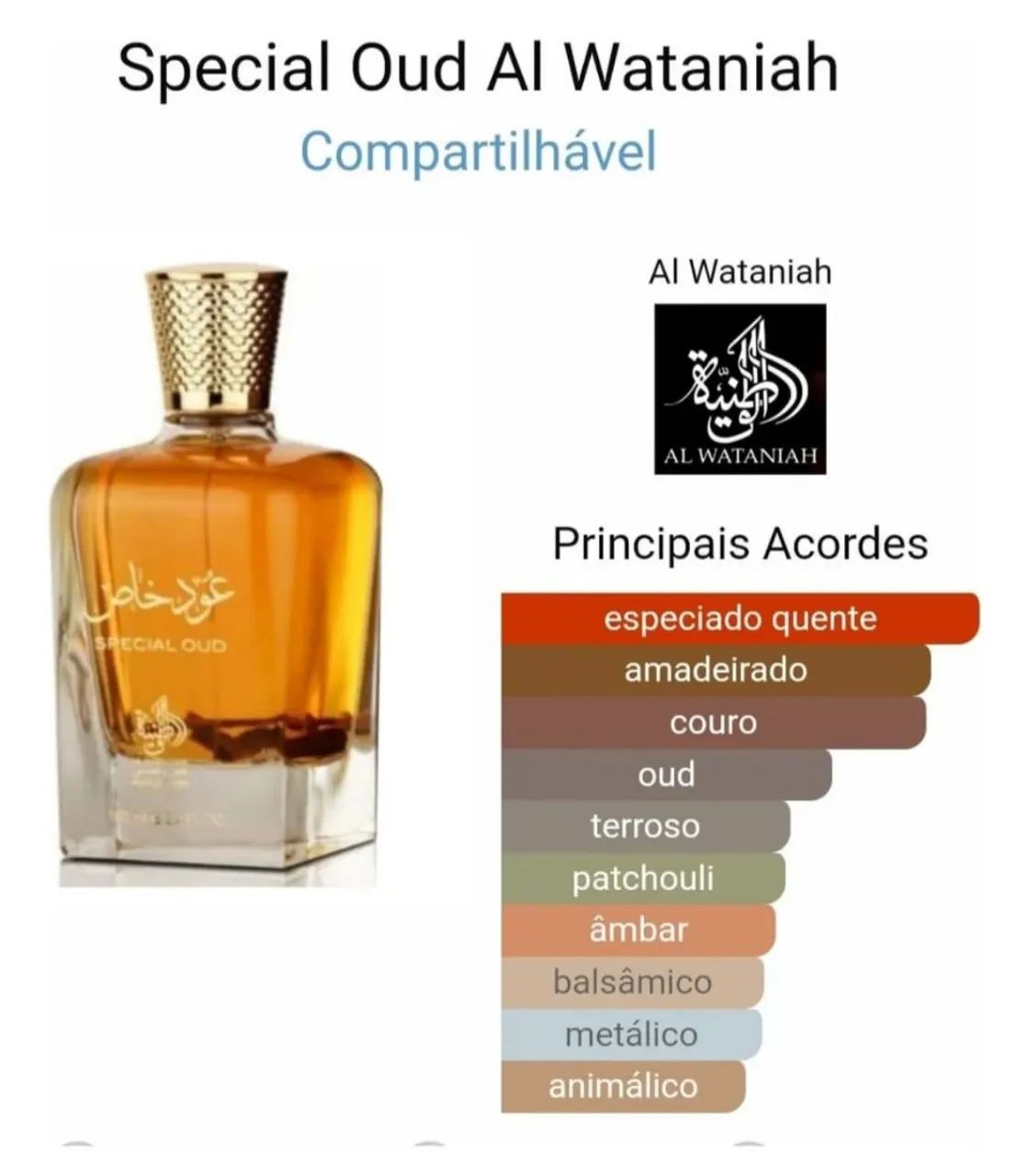 Perfume Oud Al Wataniah Special Oud - 100ml - Foto 2