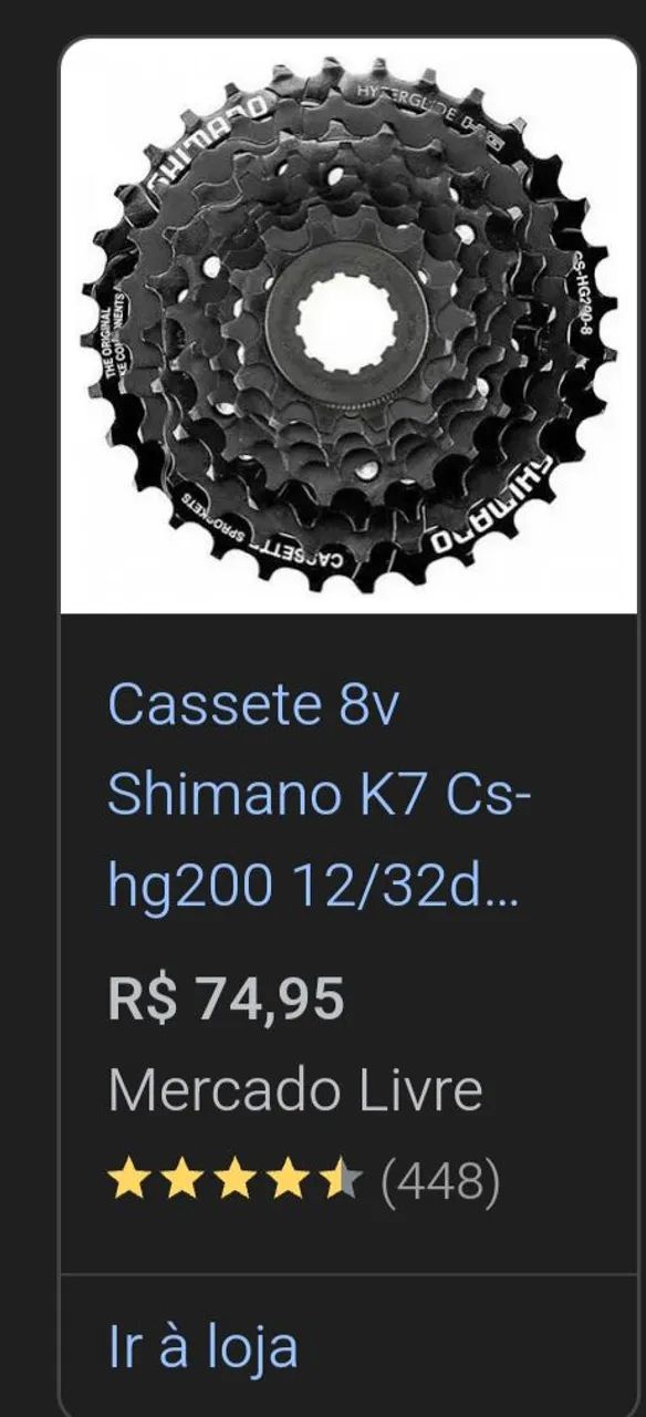 Cassete Shimano K7 8v HG200 12/32d