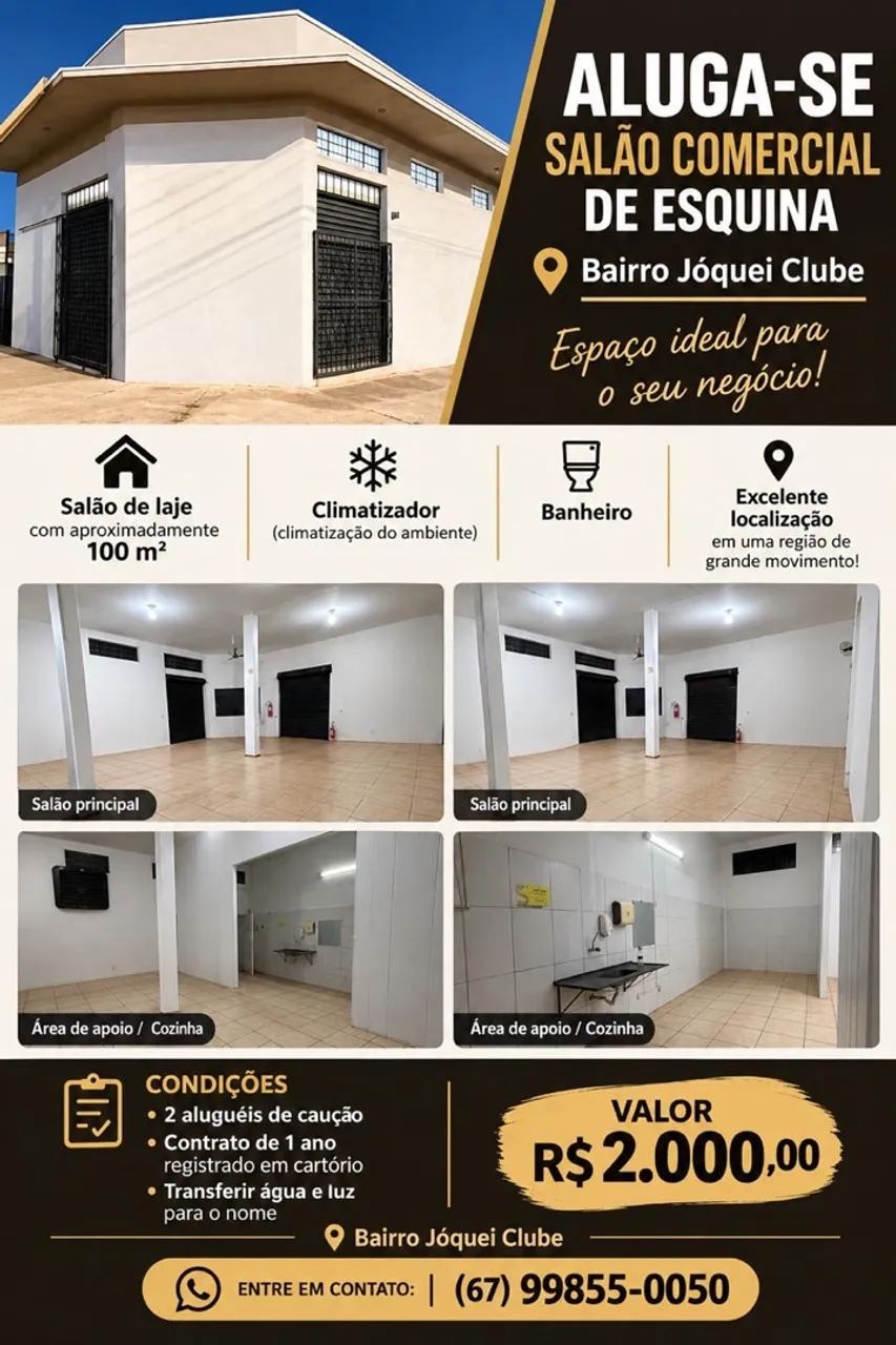 Salão de esquina 