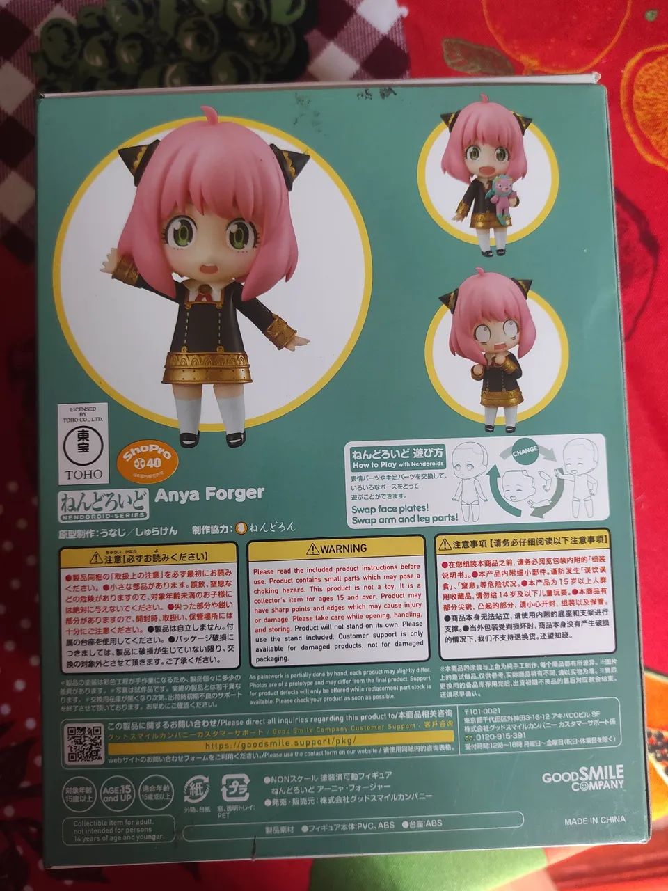 [original gsc] Nendoroid Anya - Foto 2