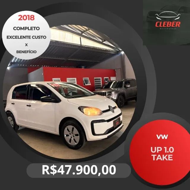 Volkswagen Up! 2018