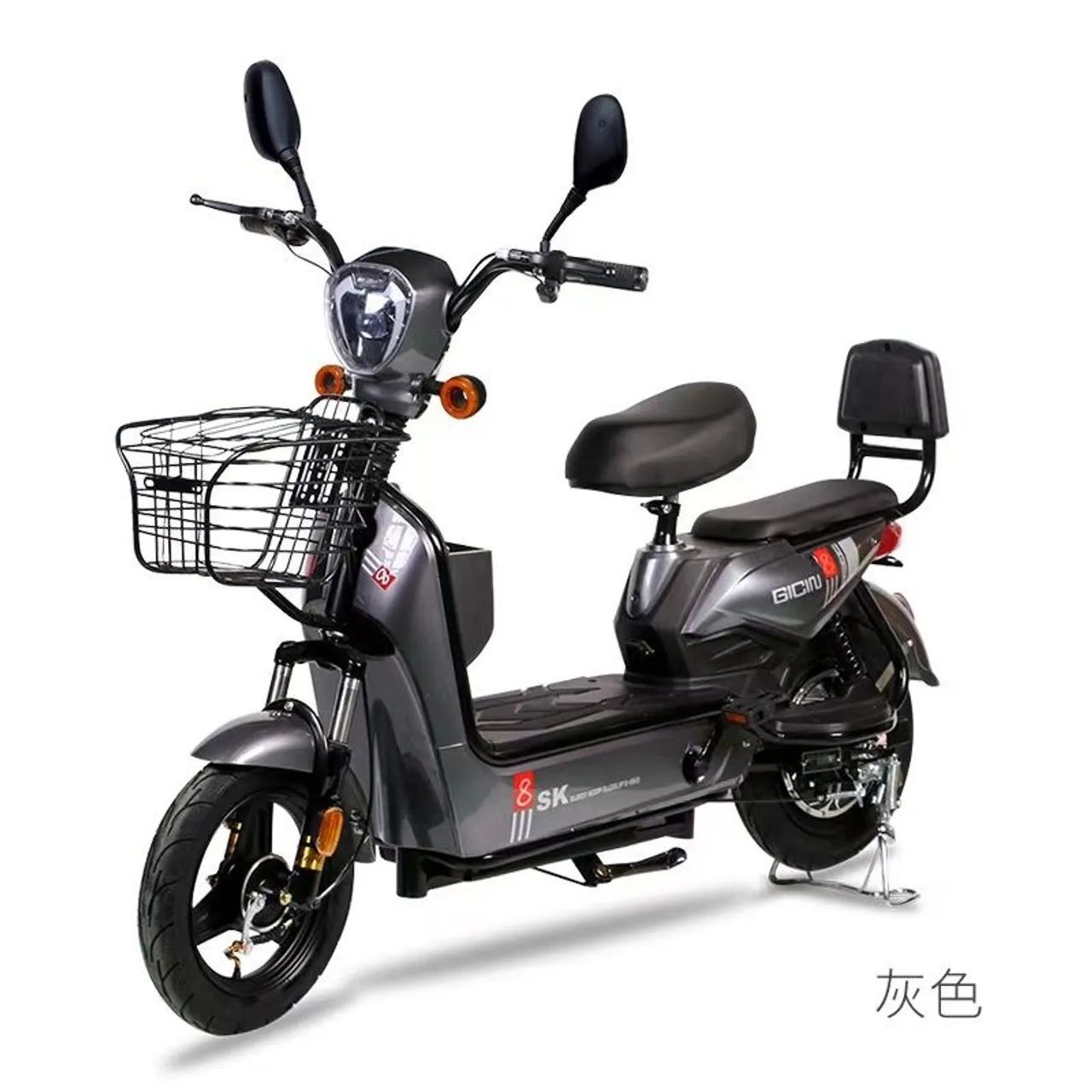 Moto elétrica 500w  - Foto 5