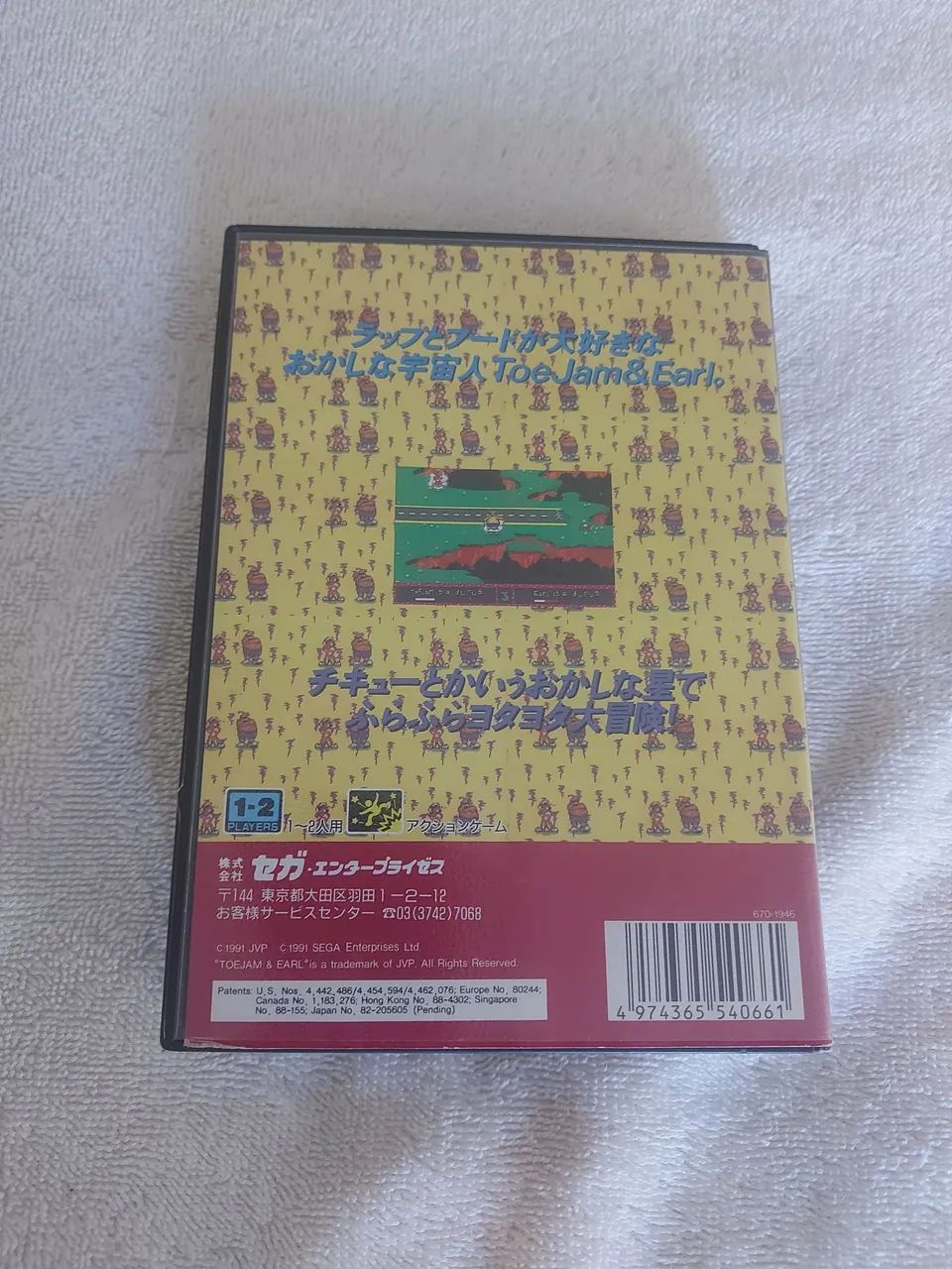 Jogos de Mega Drive - Foto 2