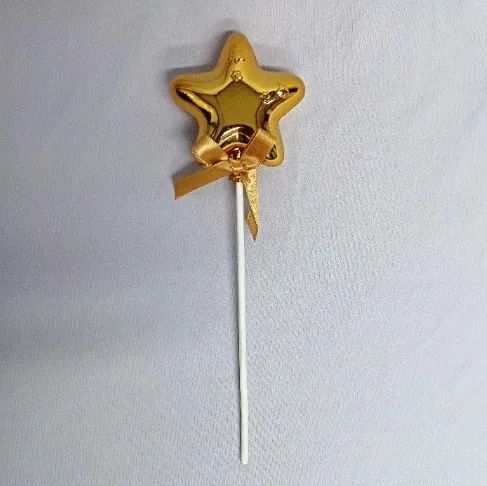 estreee