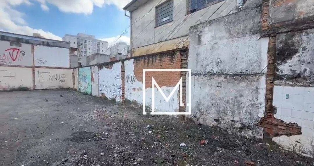 Terreno à venda, 400 m² por R$ 600.000,00 - Vila das Mercês - São Paulo/SP - Foto 3