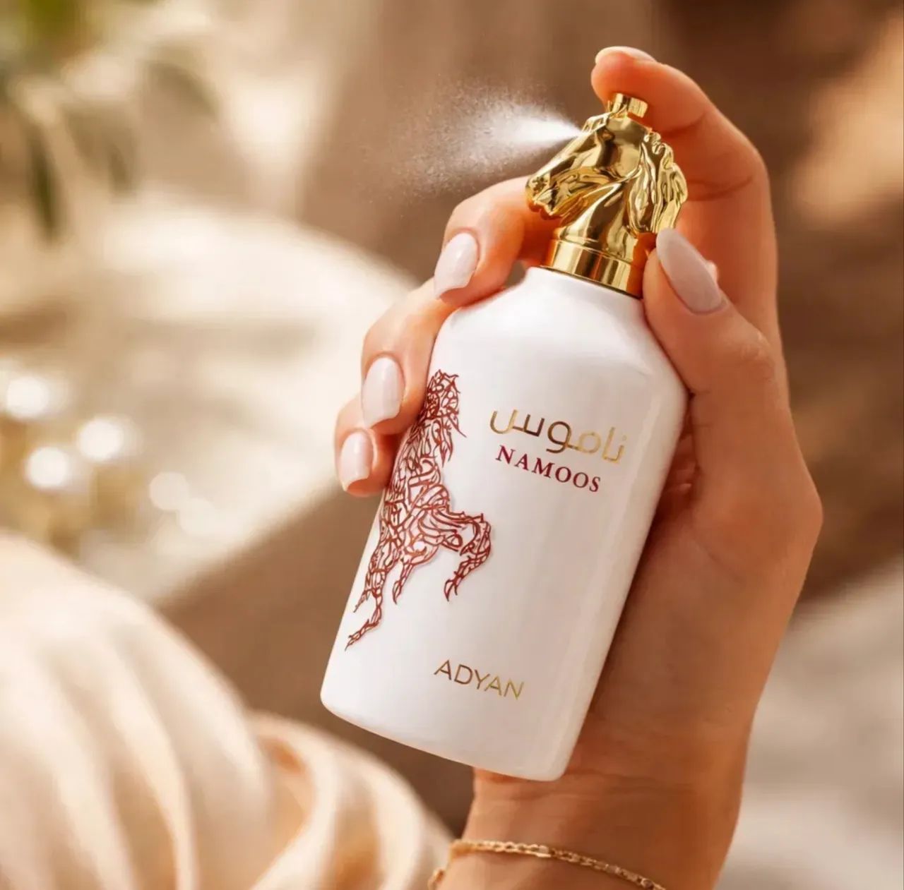 Eau de Parfum Adyan Namoos - Foto 4