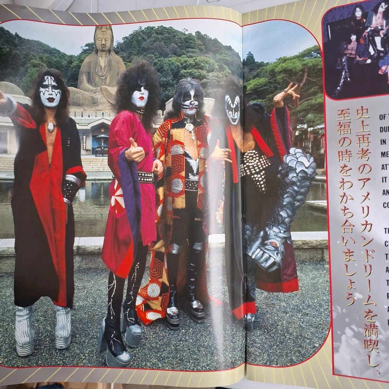 Livro Kiss Tour Alive in Japan 2003 raro! - Livros e revistas