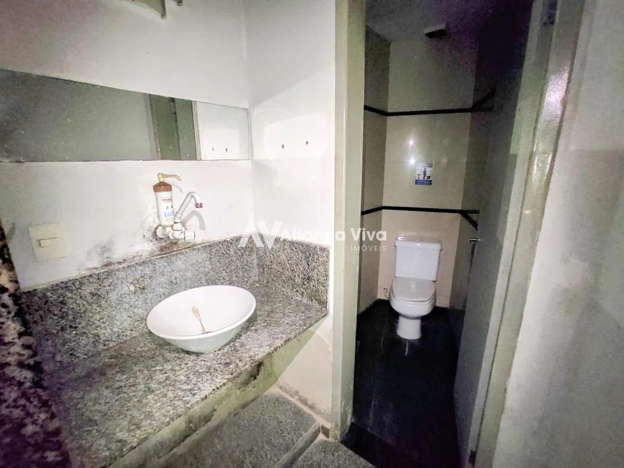 Flamengo | Loja - Foto 4