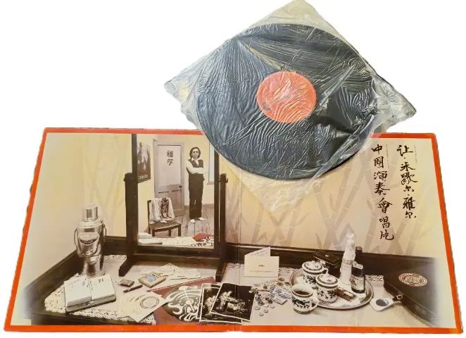 Disco de Vinil (LP Duplo) Jean-Michel Jarre - The Concerts in China (1982) - Foto 3