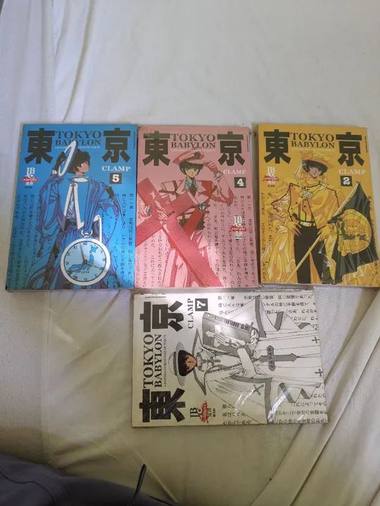 Mangá Tokyo Babylon completo  - Foto 2