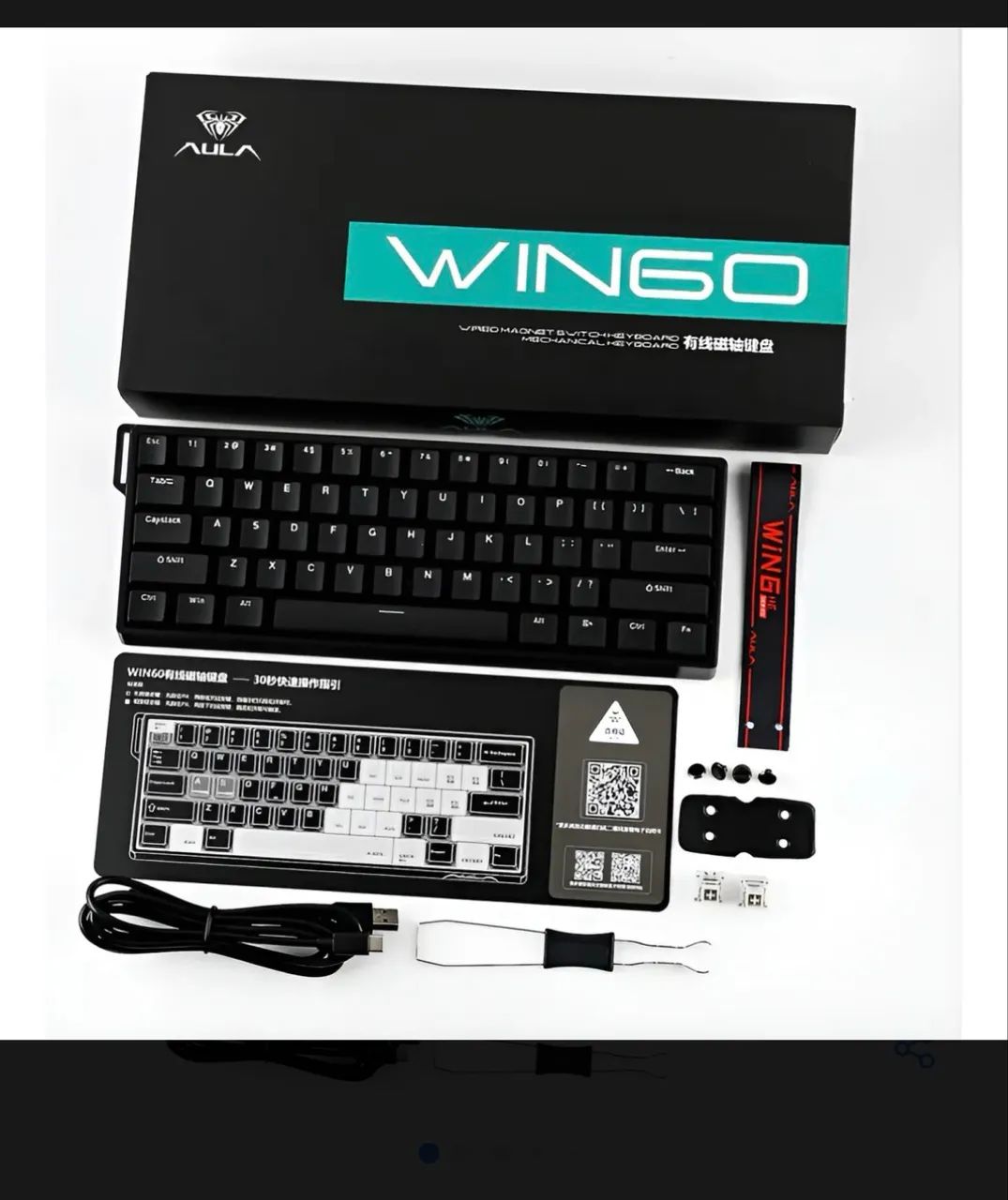 Selling Aula Win 60HE Magnetic Keyboard64842096799873121