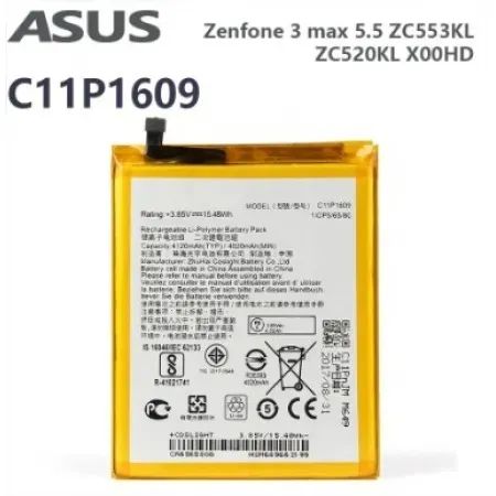  Bateria Asus Zenfone 3 Max Zc553kl Zc520kl C11P1609
