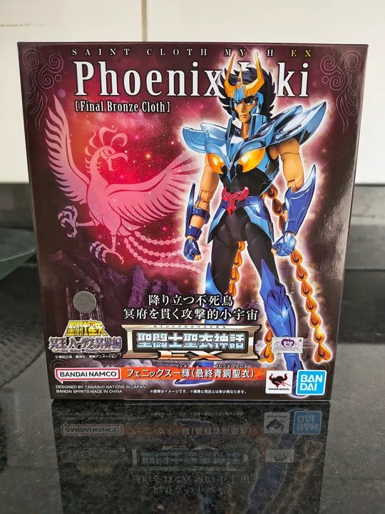 Cloth myth ex Ikki v3 Lacrado