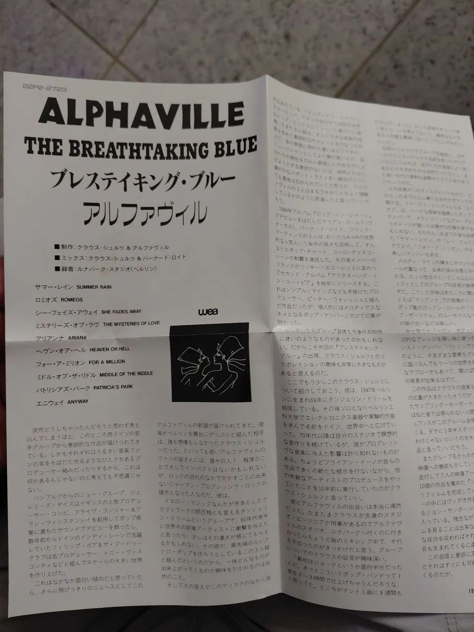 CD Alphaville - The Breathtaking Blue (Japan edition) - Foto 5