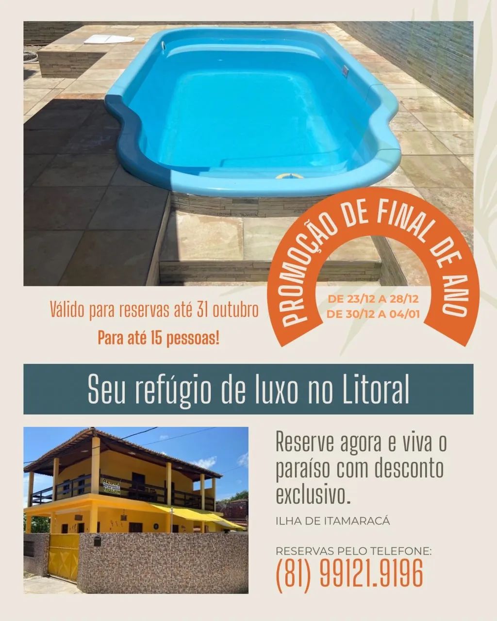 Foto - Recife - Cordeiro