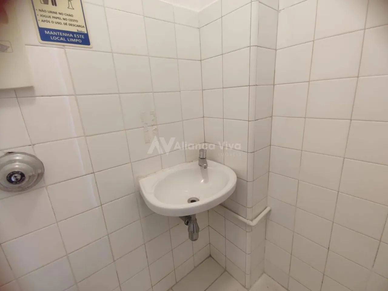 Ipanema | Sala - Foto 6