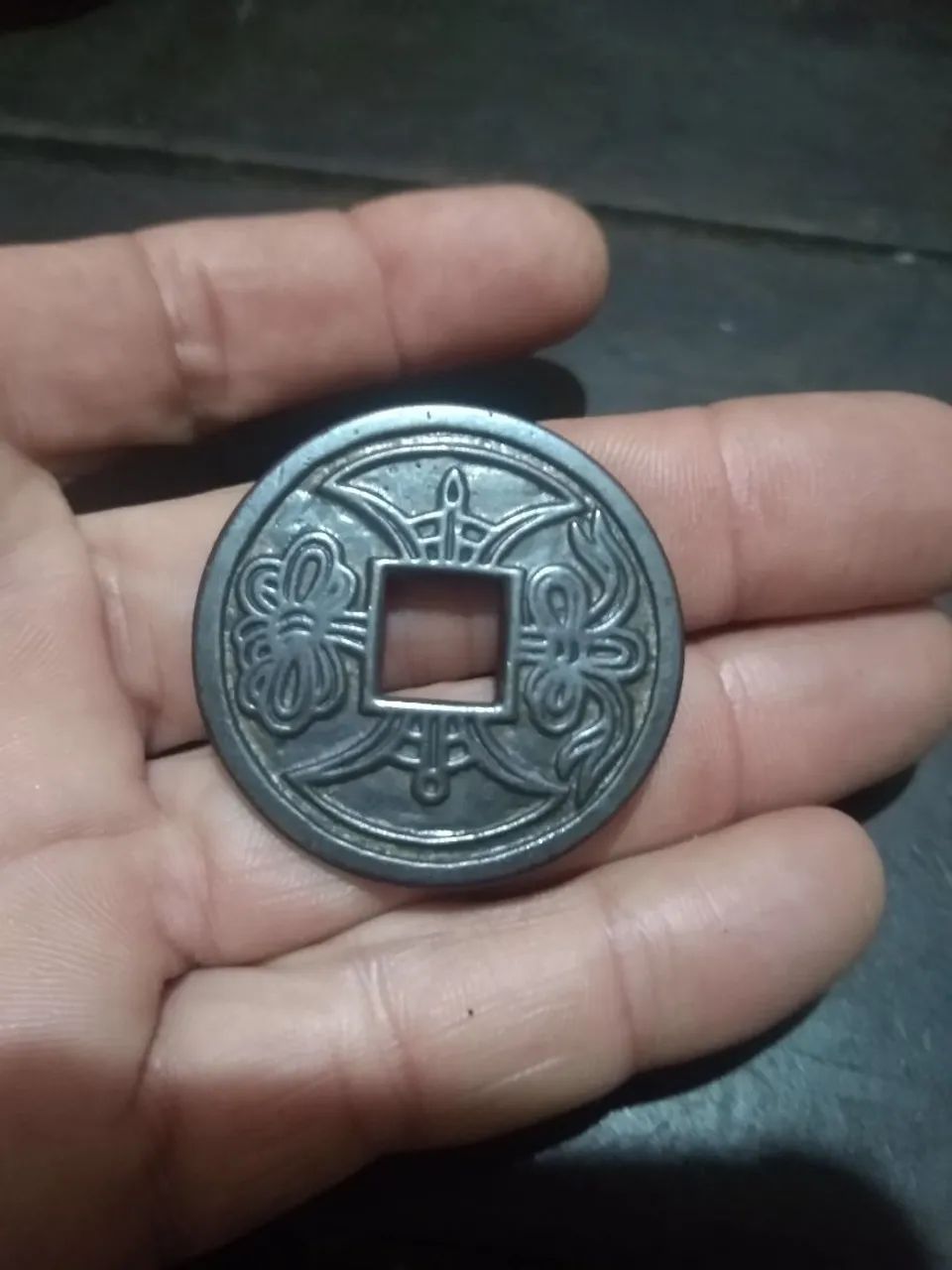 Moeda chinesa Da GuanTong Bao réplica  - Foto 4