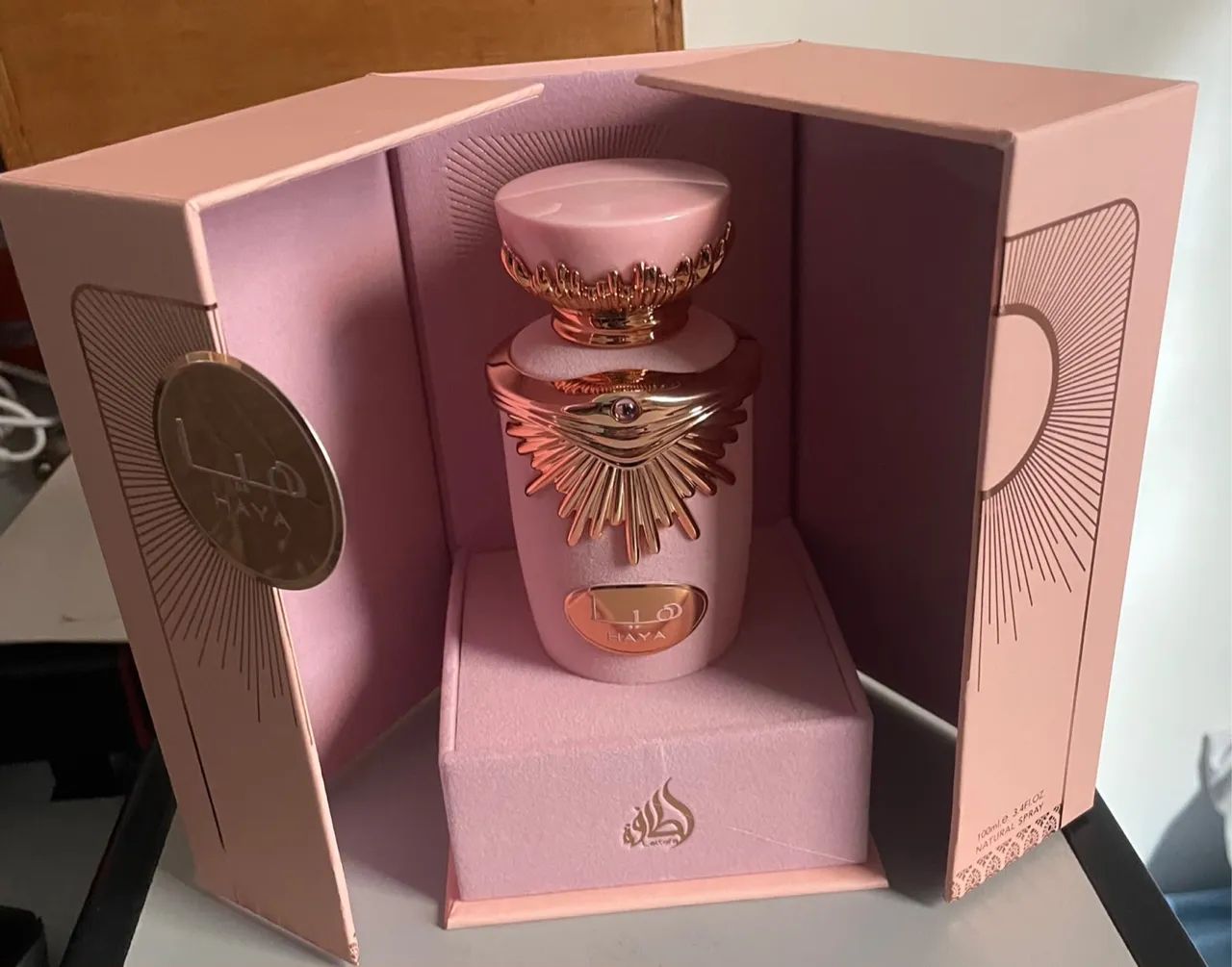 Perfumes árabes 